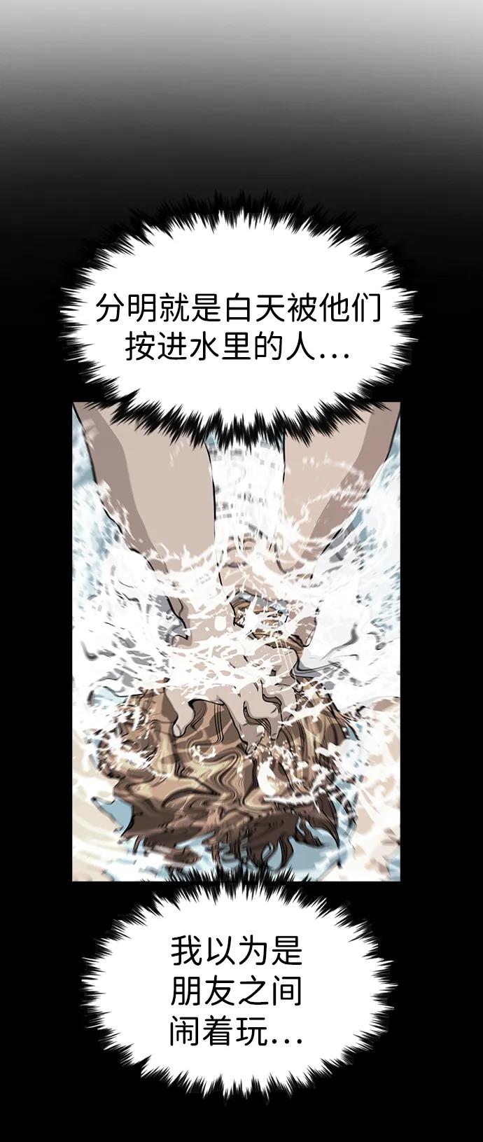 第 62 页