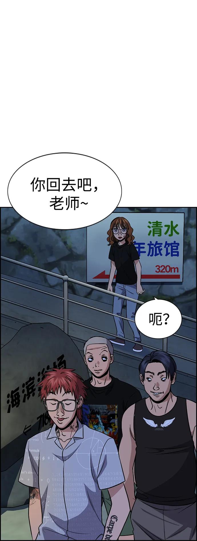 第 65 页