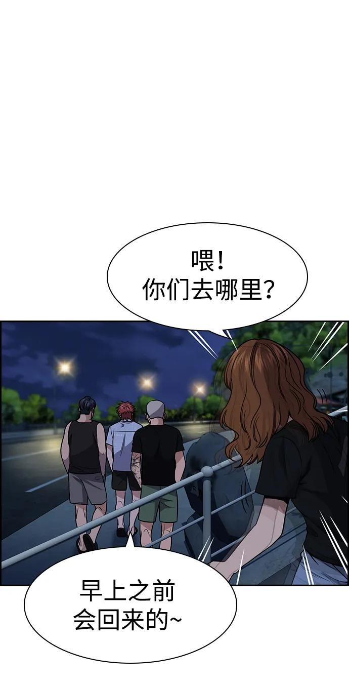 第 66 页