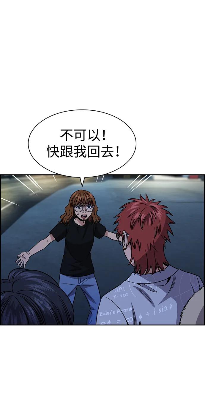 第 67 页