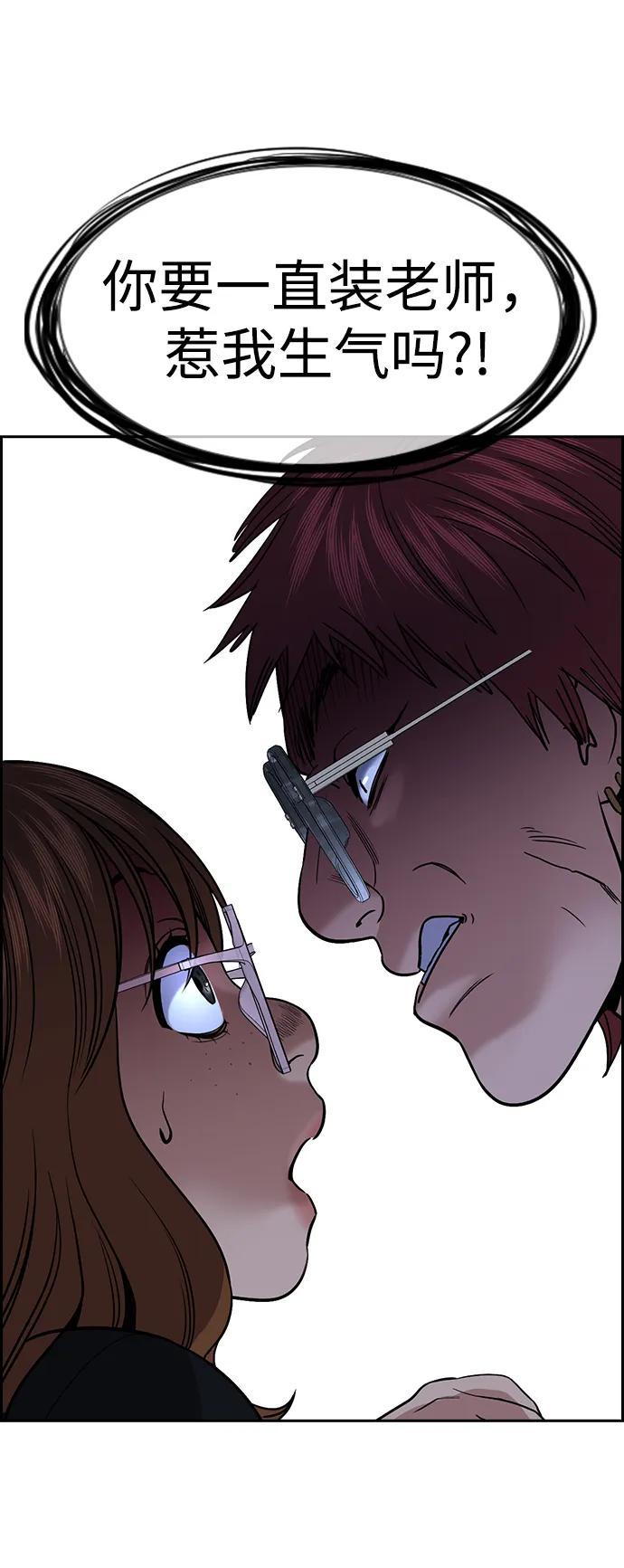 第 72 页