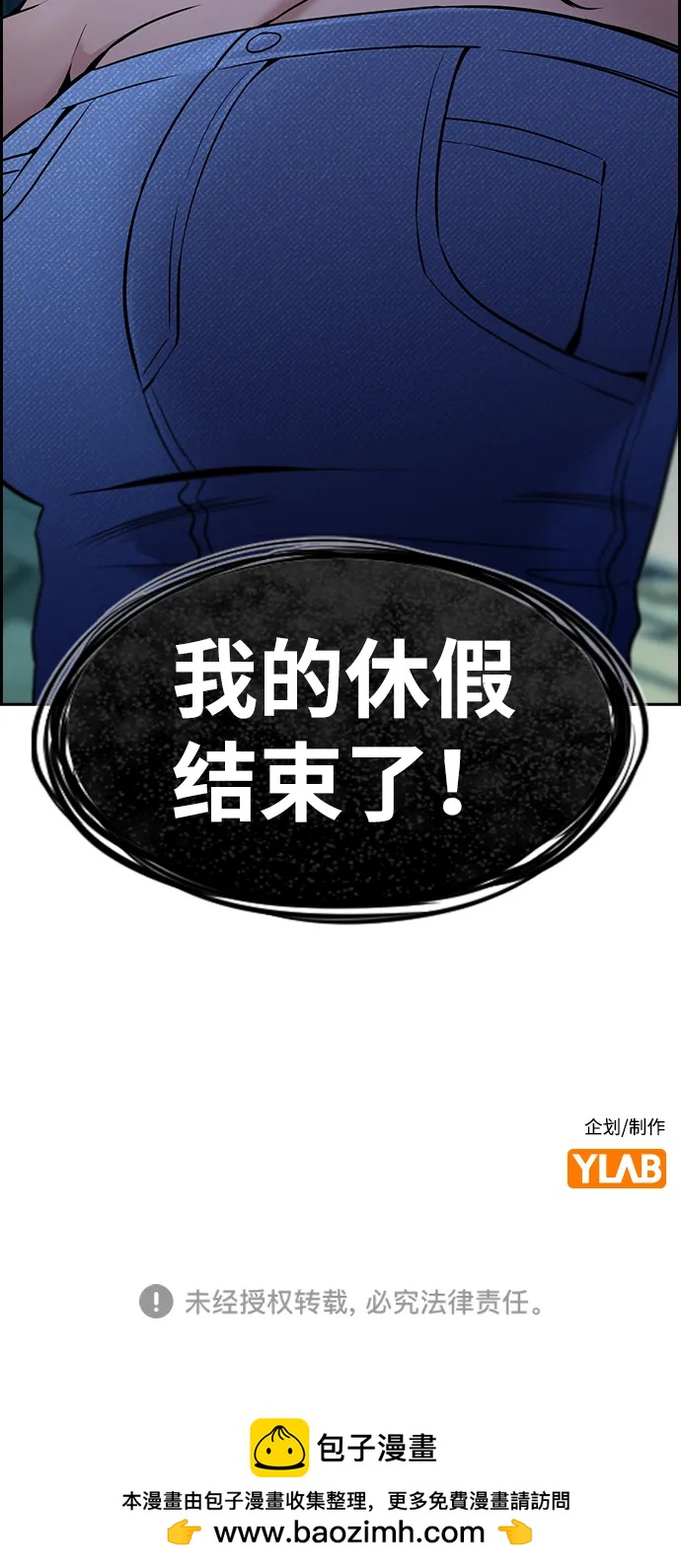 第 83 页