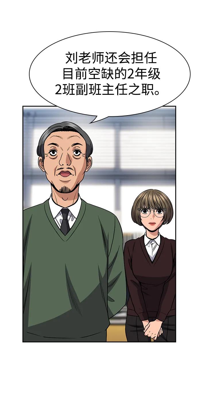第 53 页