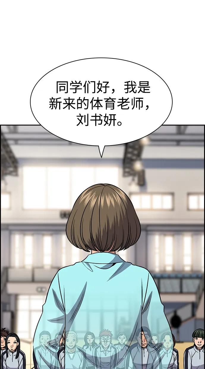 第 64 页