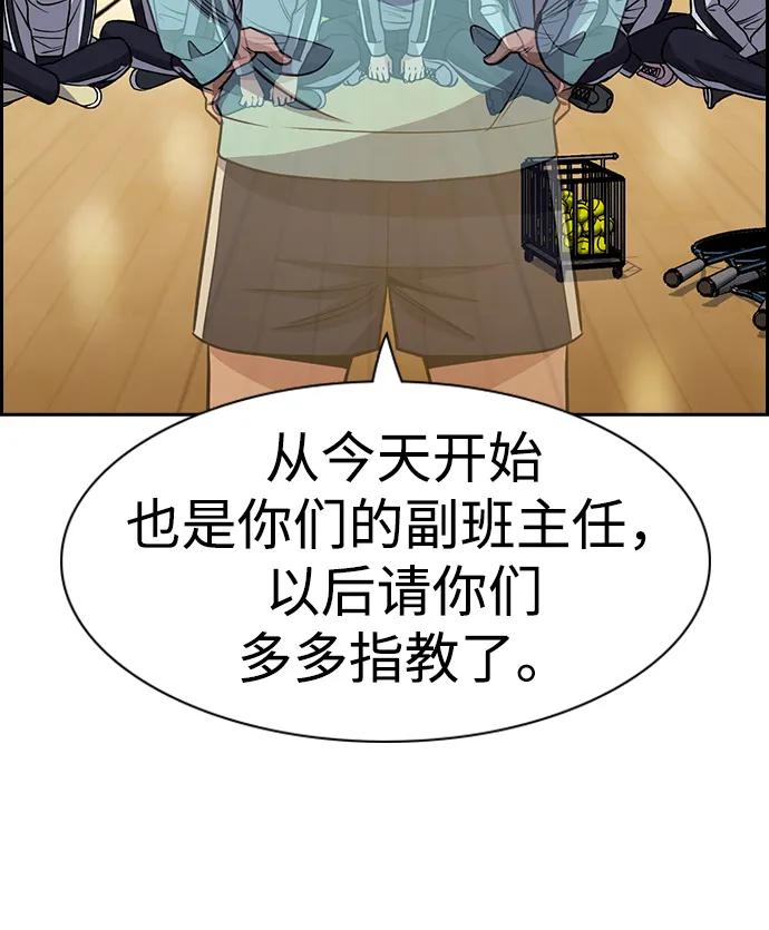 第 65 页