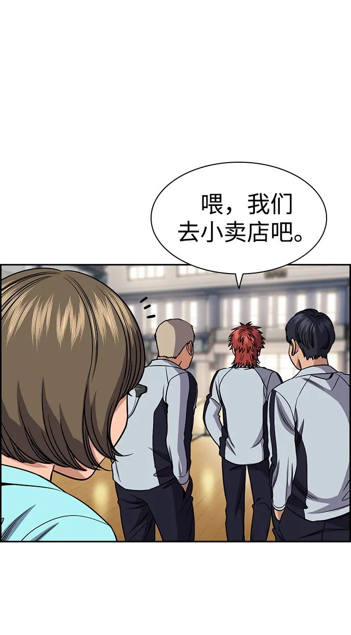 第 72 页