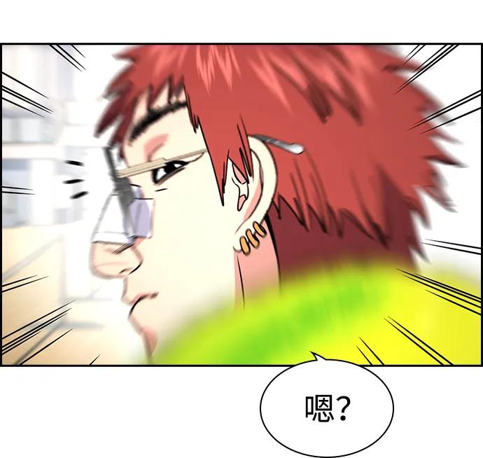 第 82 页
