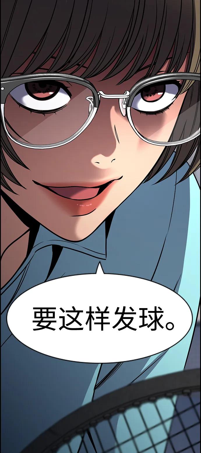 第 89 页