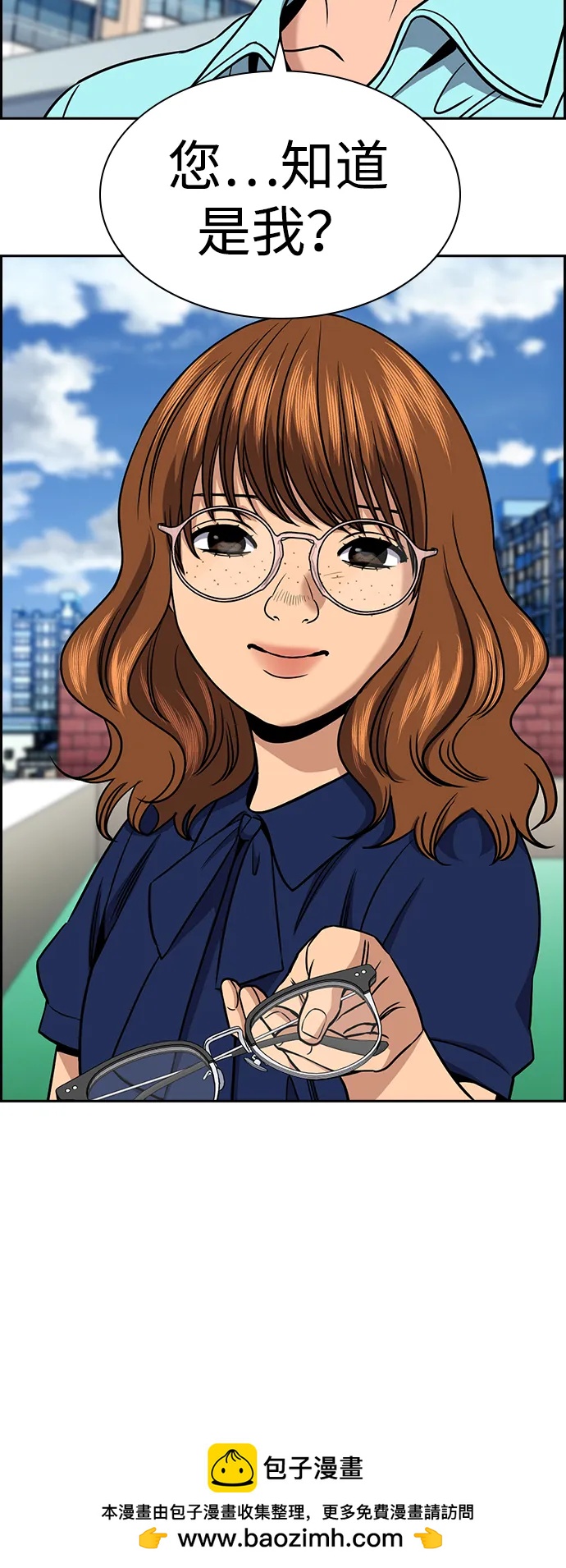 第 56 页