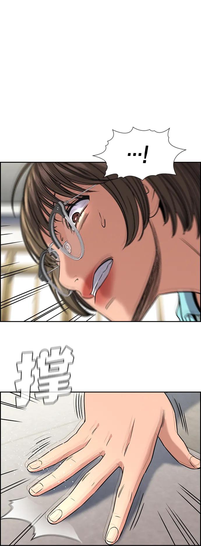 第 69 页