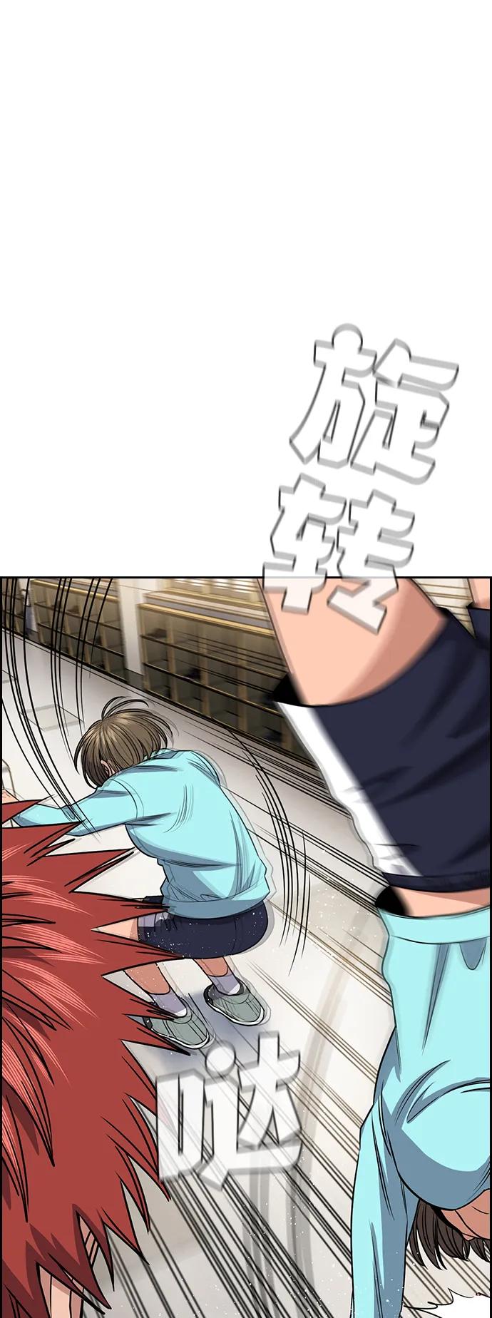 第 70 页