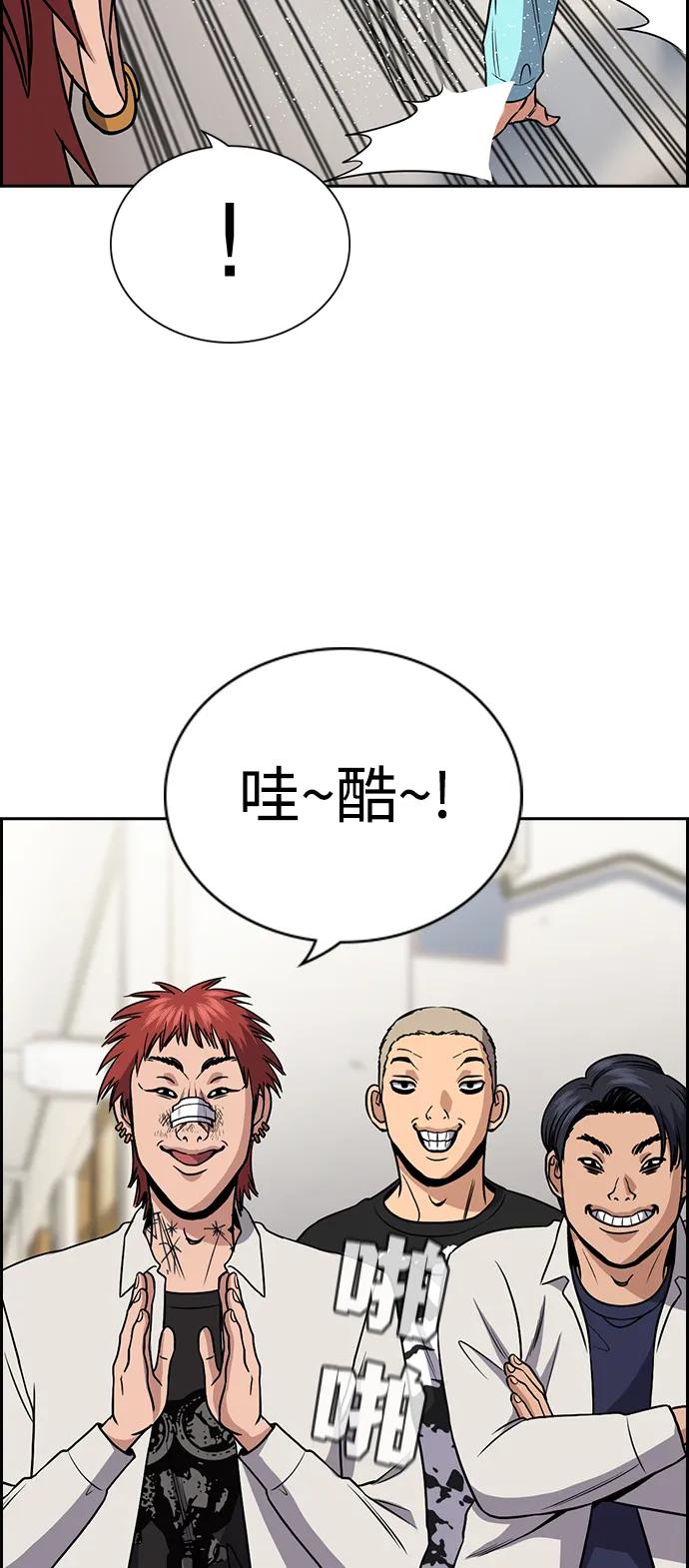 第 71 页