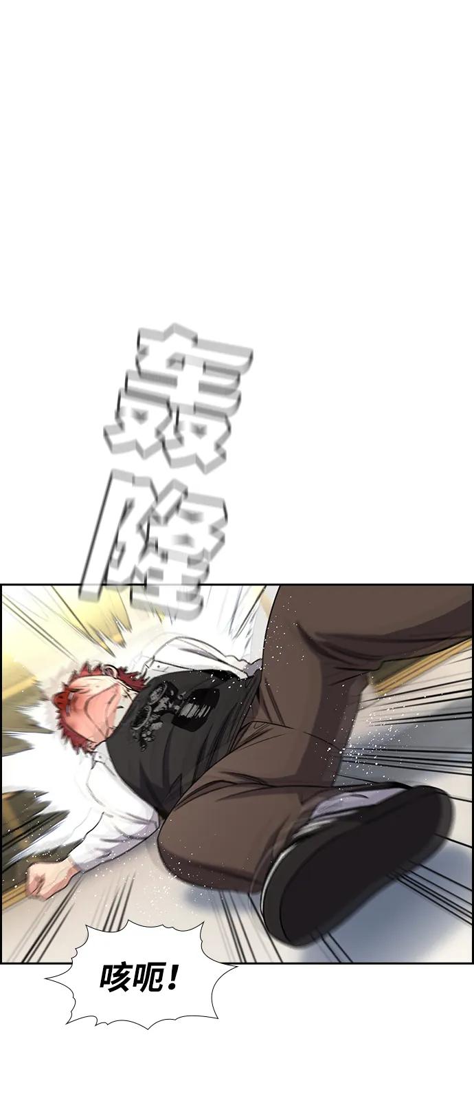 第 80 页