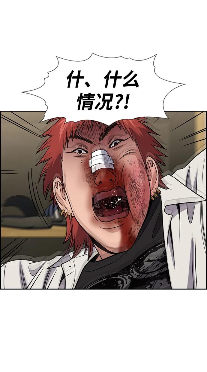 第 81 页