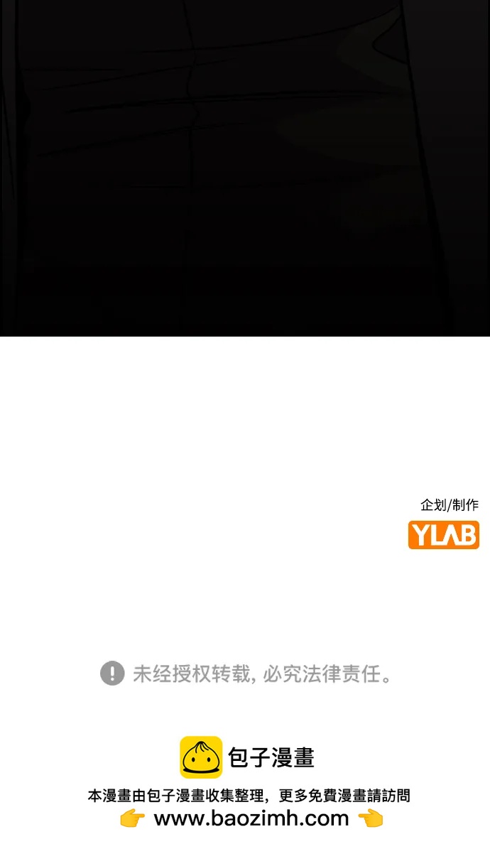 第 87 页