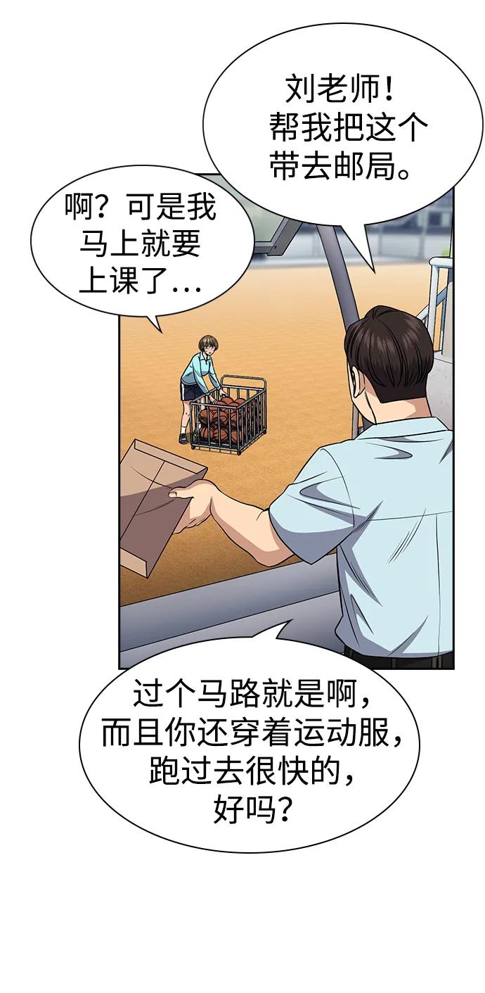 第 41 页