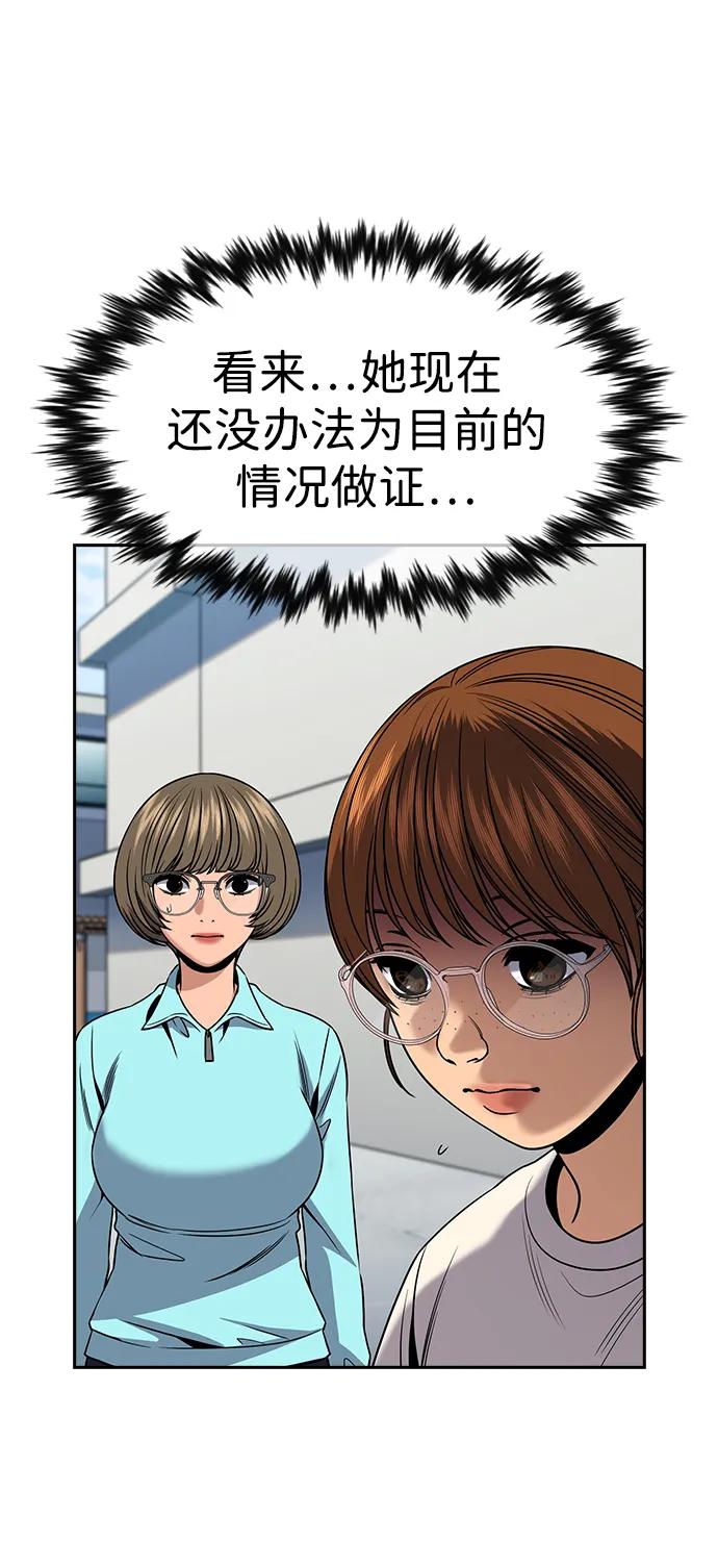 第 62 页