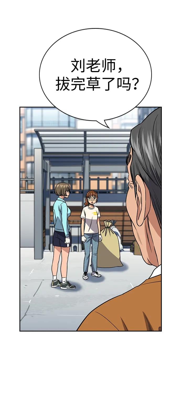 第 65 页