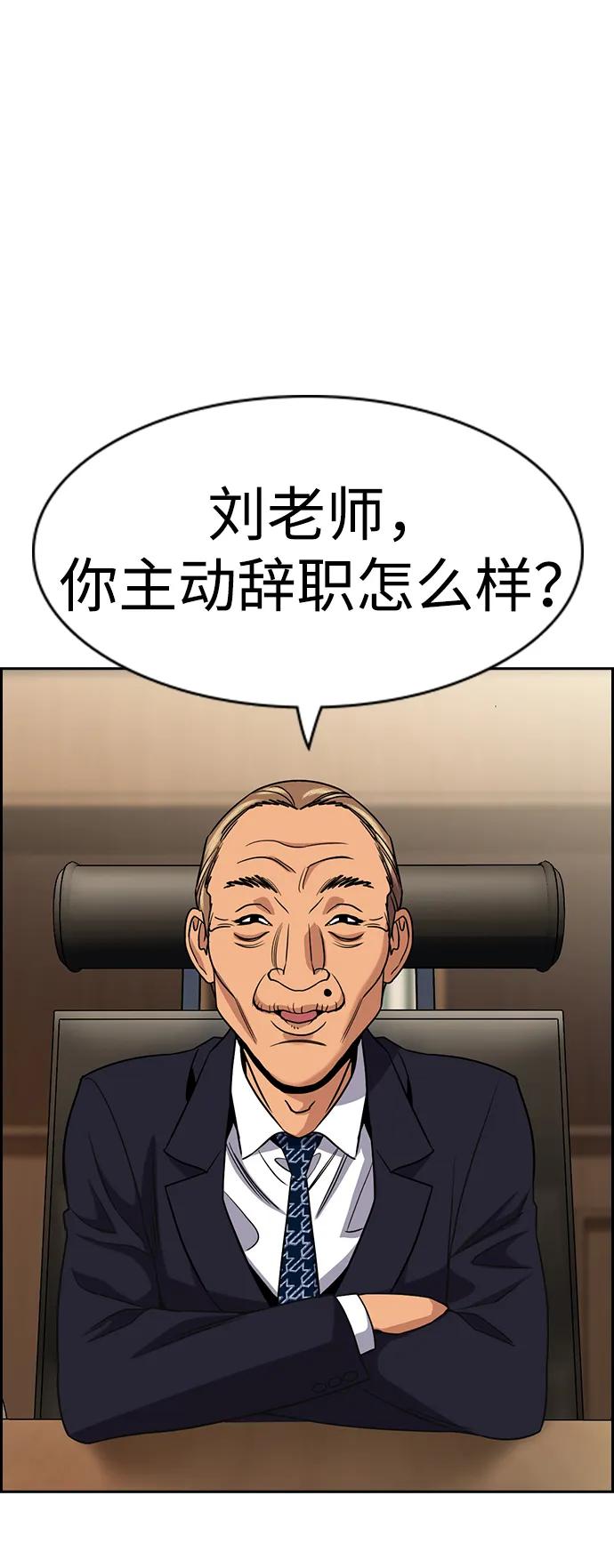 第 68 页