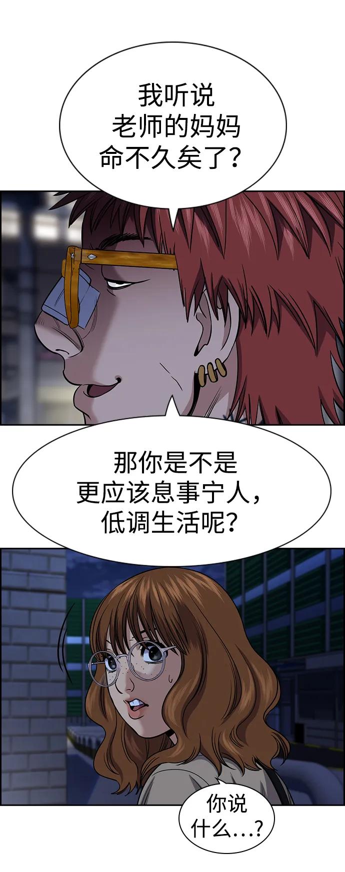 第 65 页