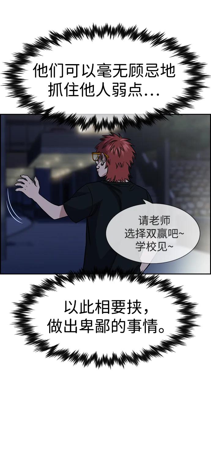 第 69 页
