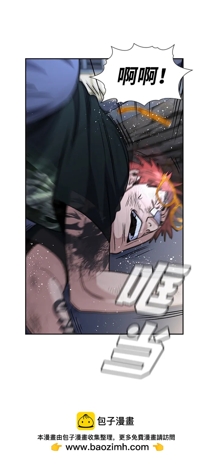 第 85 页