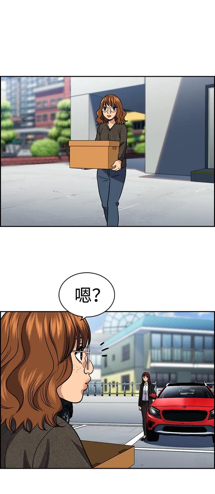 第 45 页