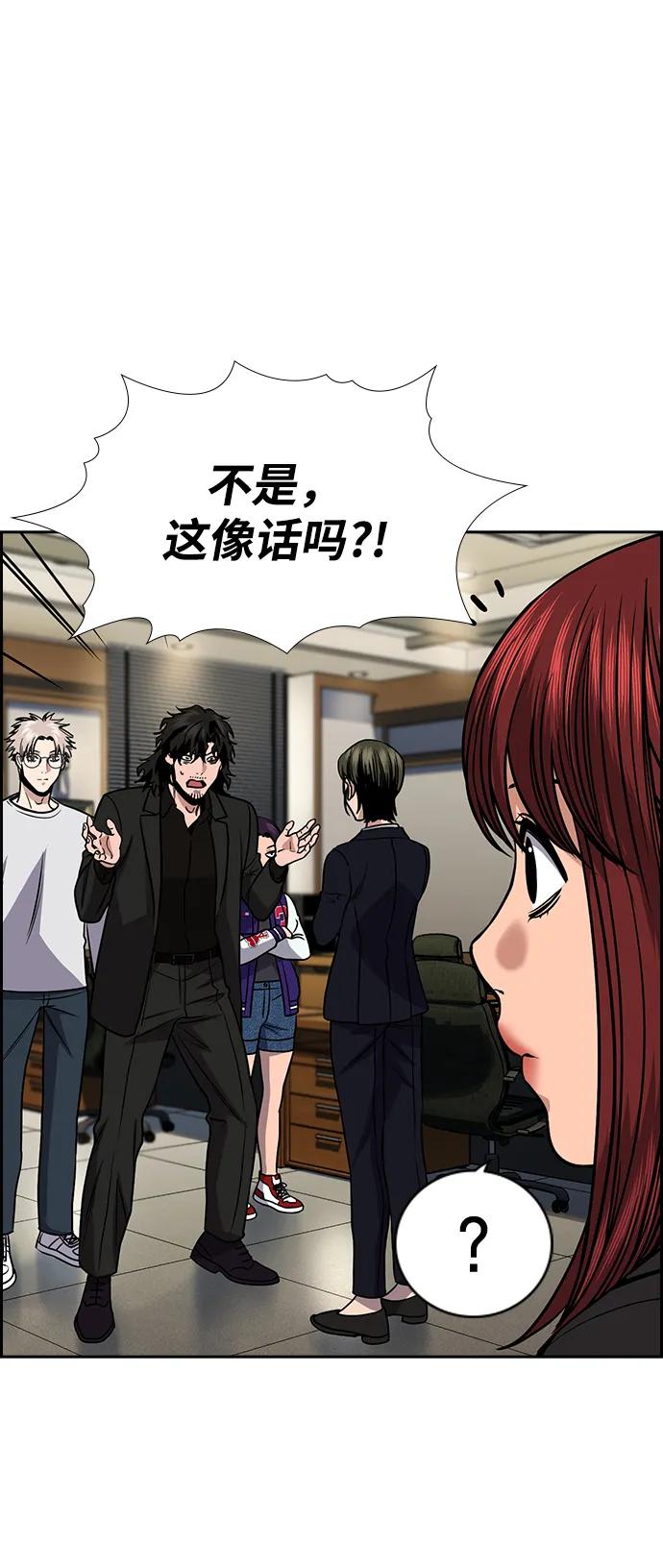 第 64 页