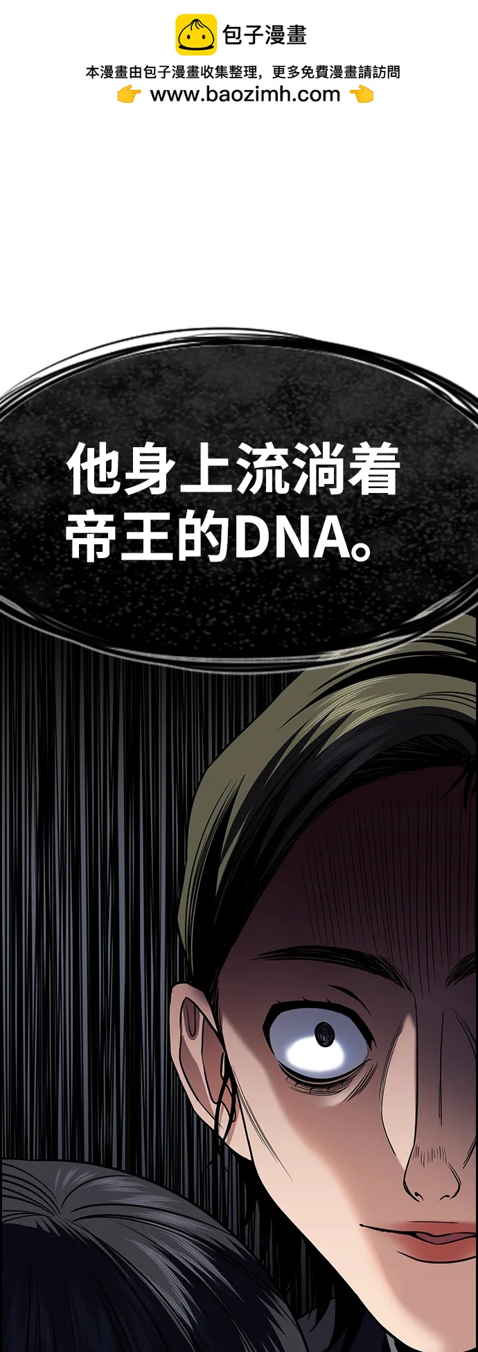 第 82 页
