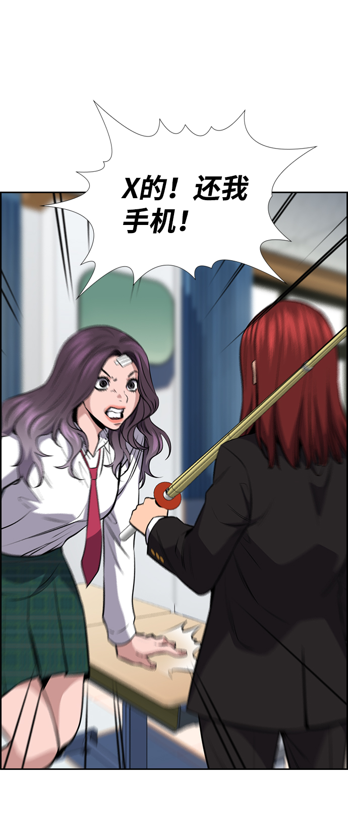 第 32 页