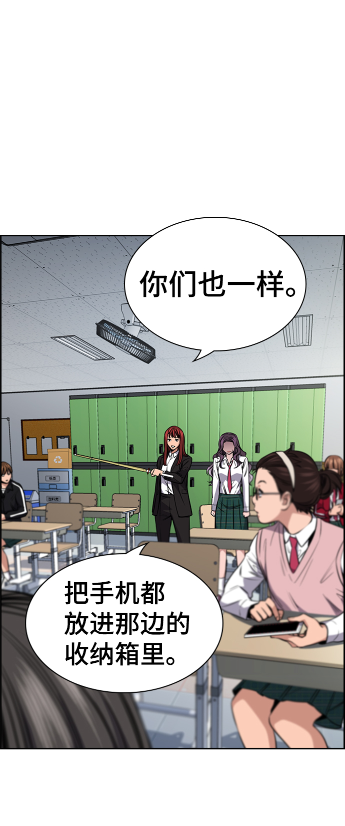 第 39 页