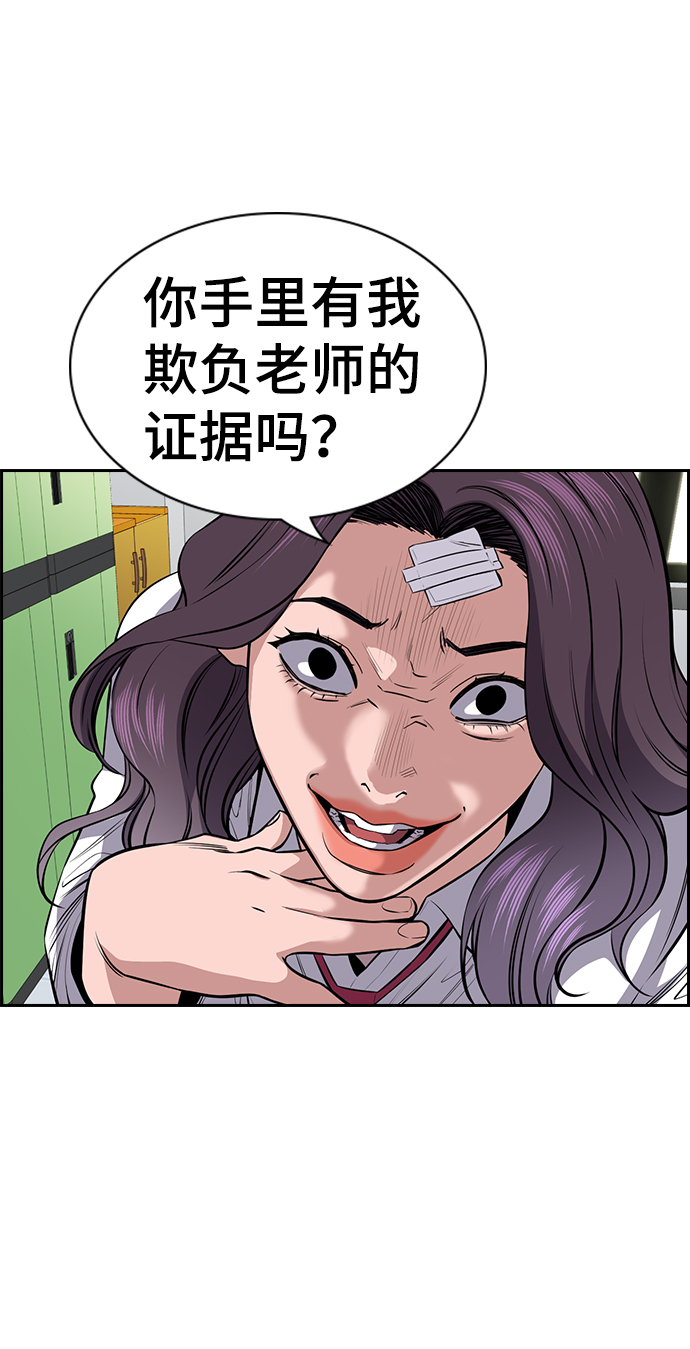 第 55 页