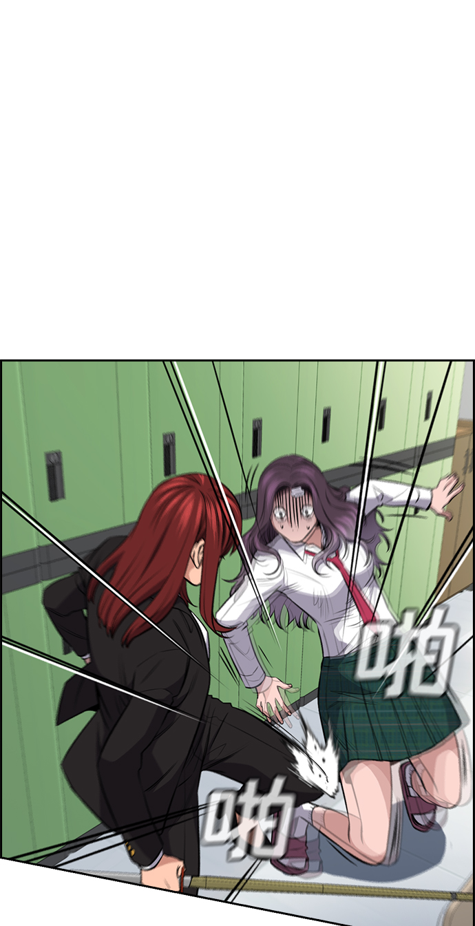 第 57 页