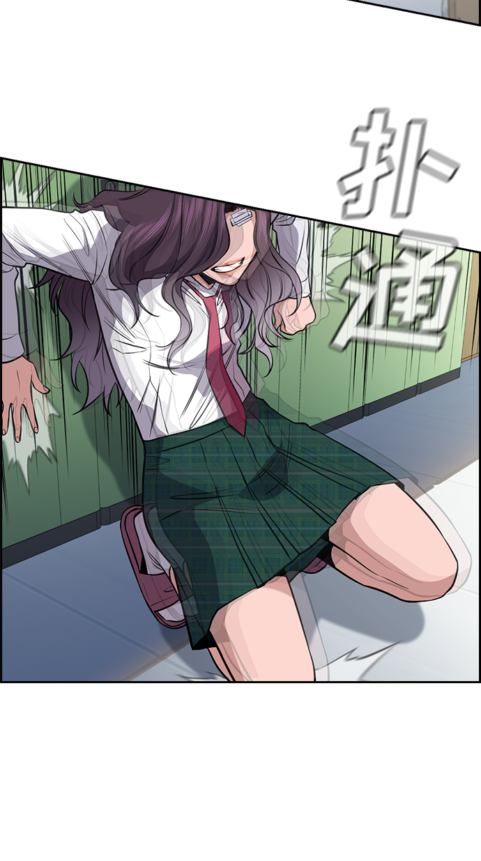 第 58 页