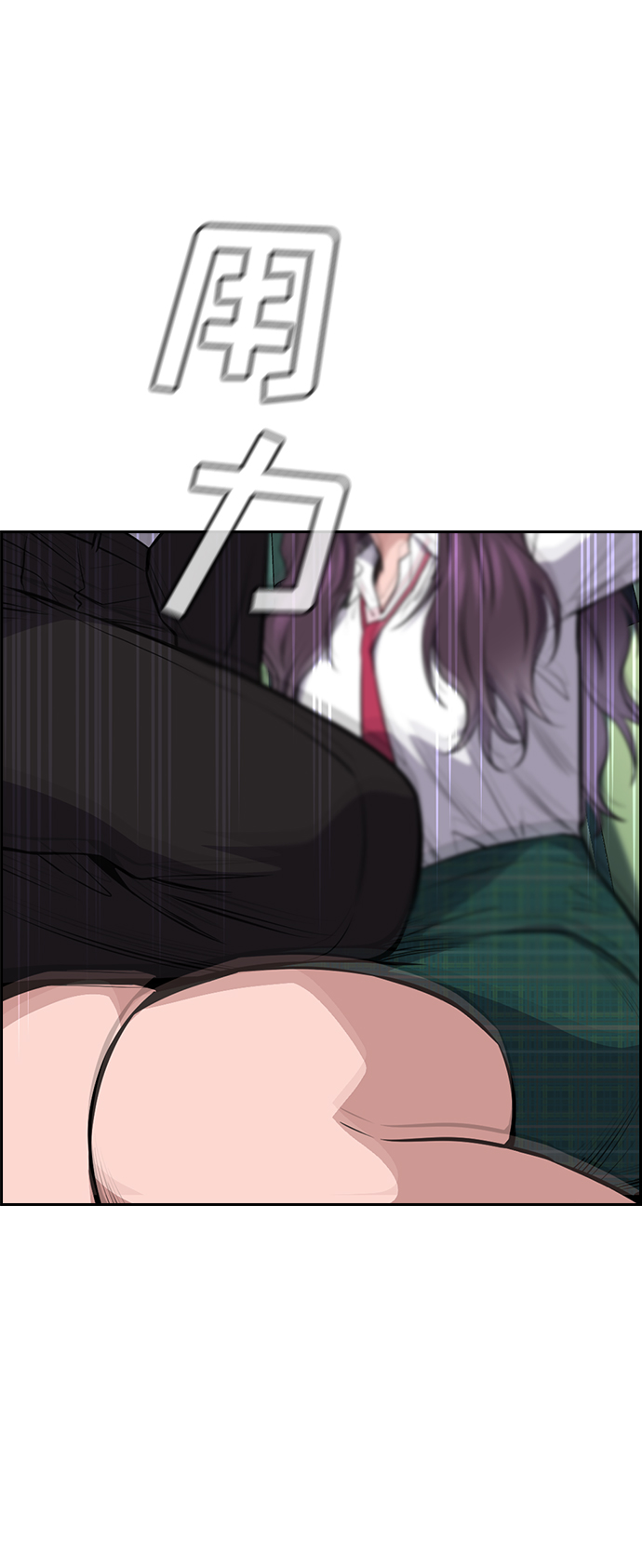 第 59 页