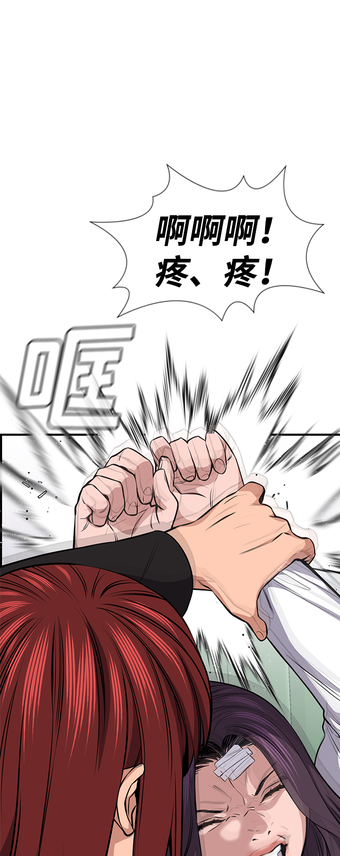 第 60 页