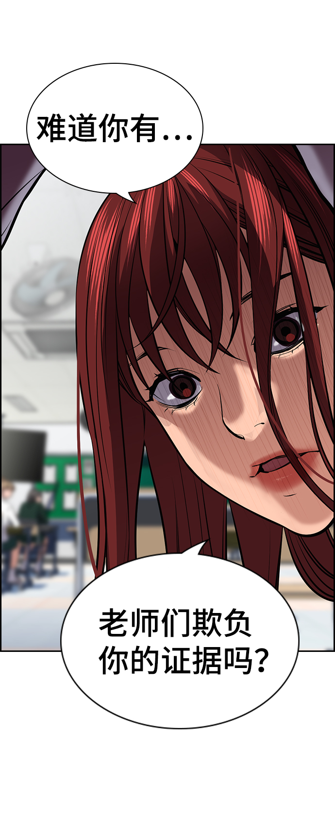 第 62 页