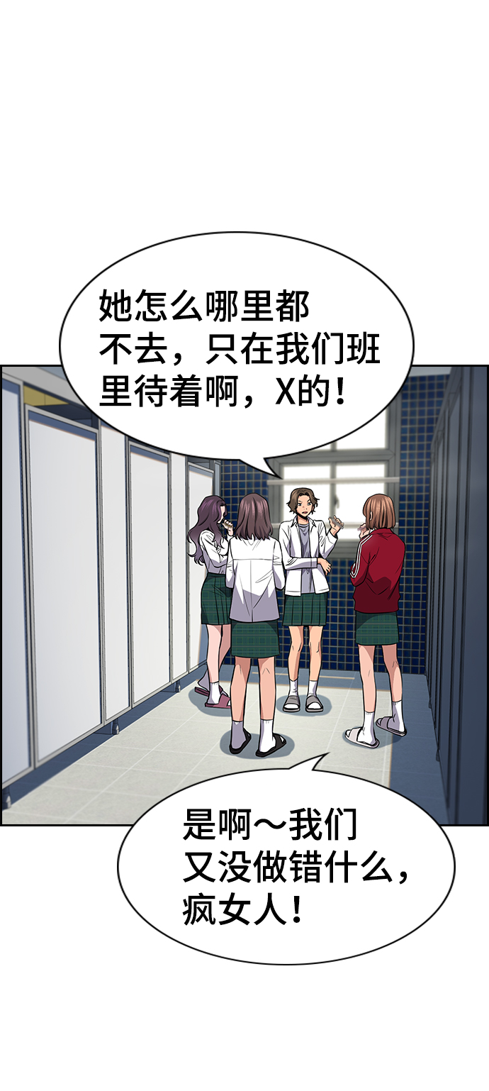 第 69 页