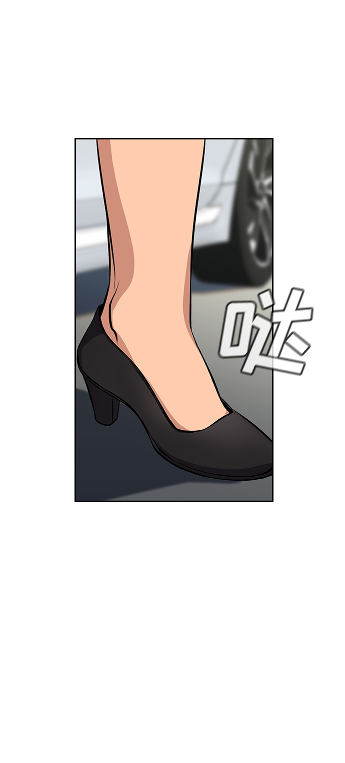 第 78 页