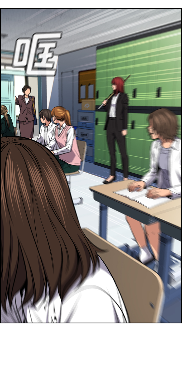 第 81 页