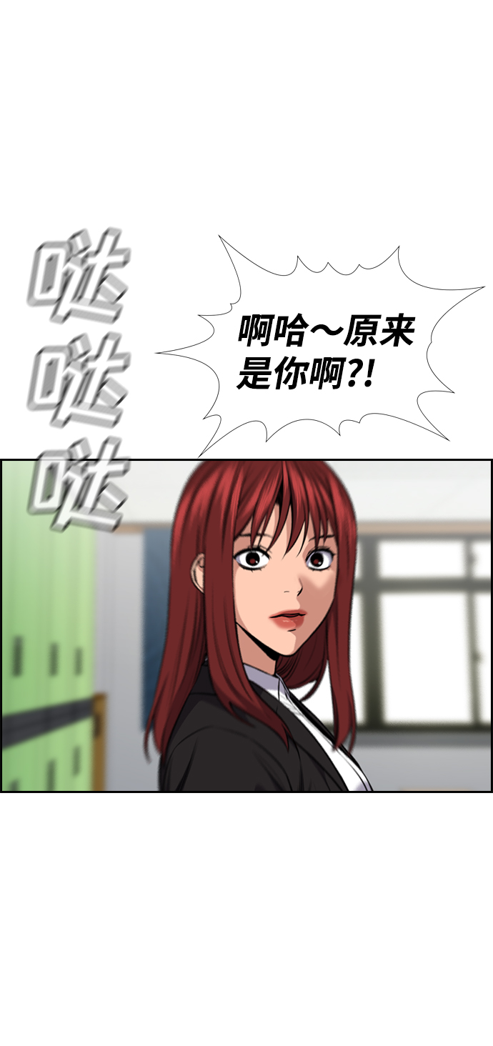 第 83 页