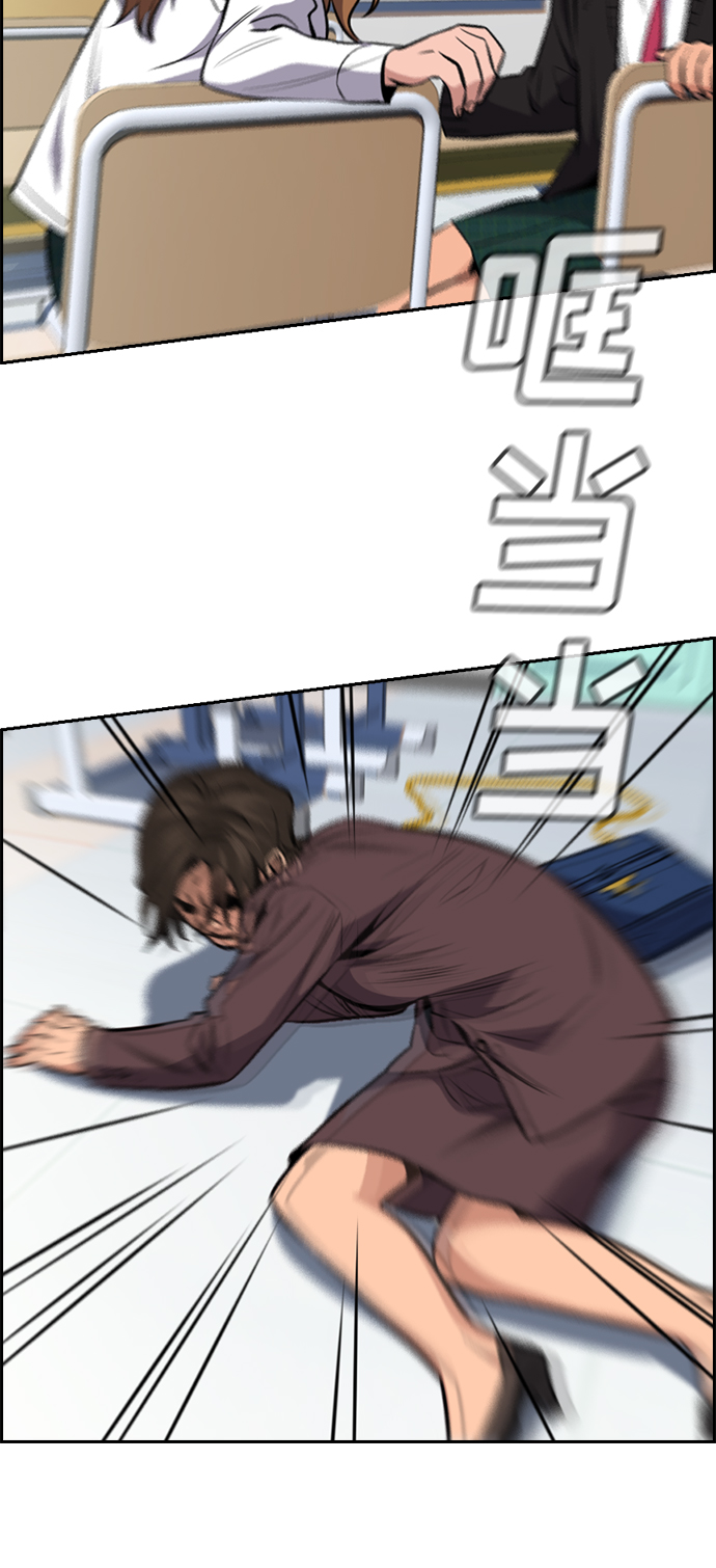 第 89 页