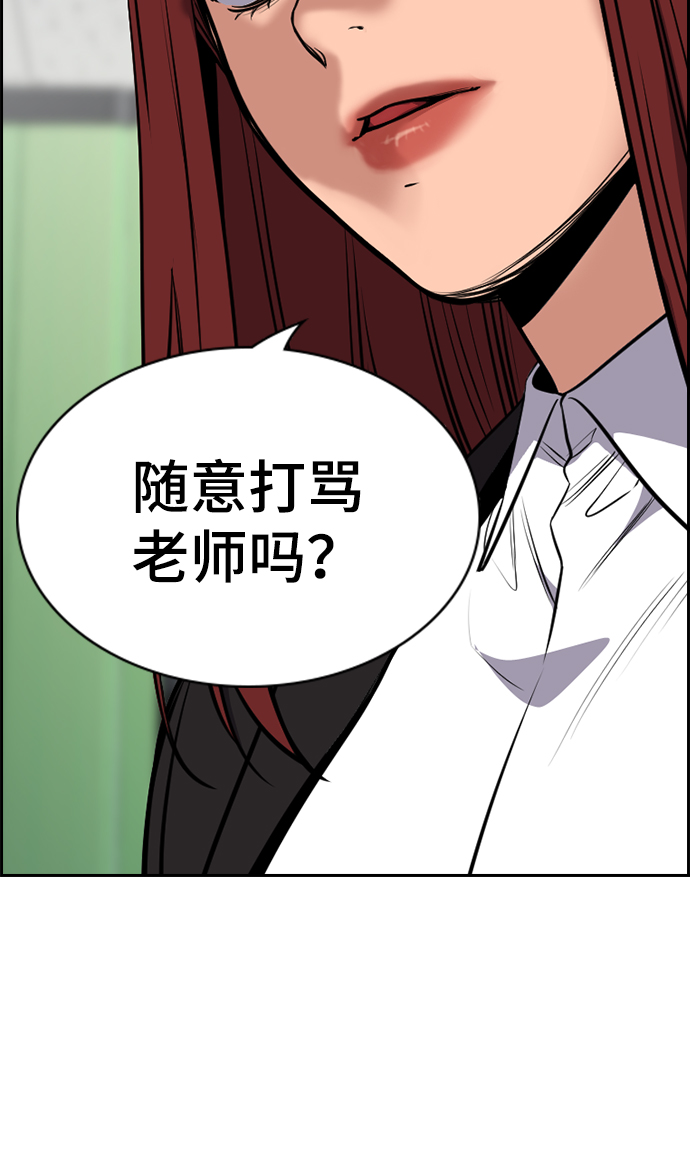 第 92 页