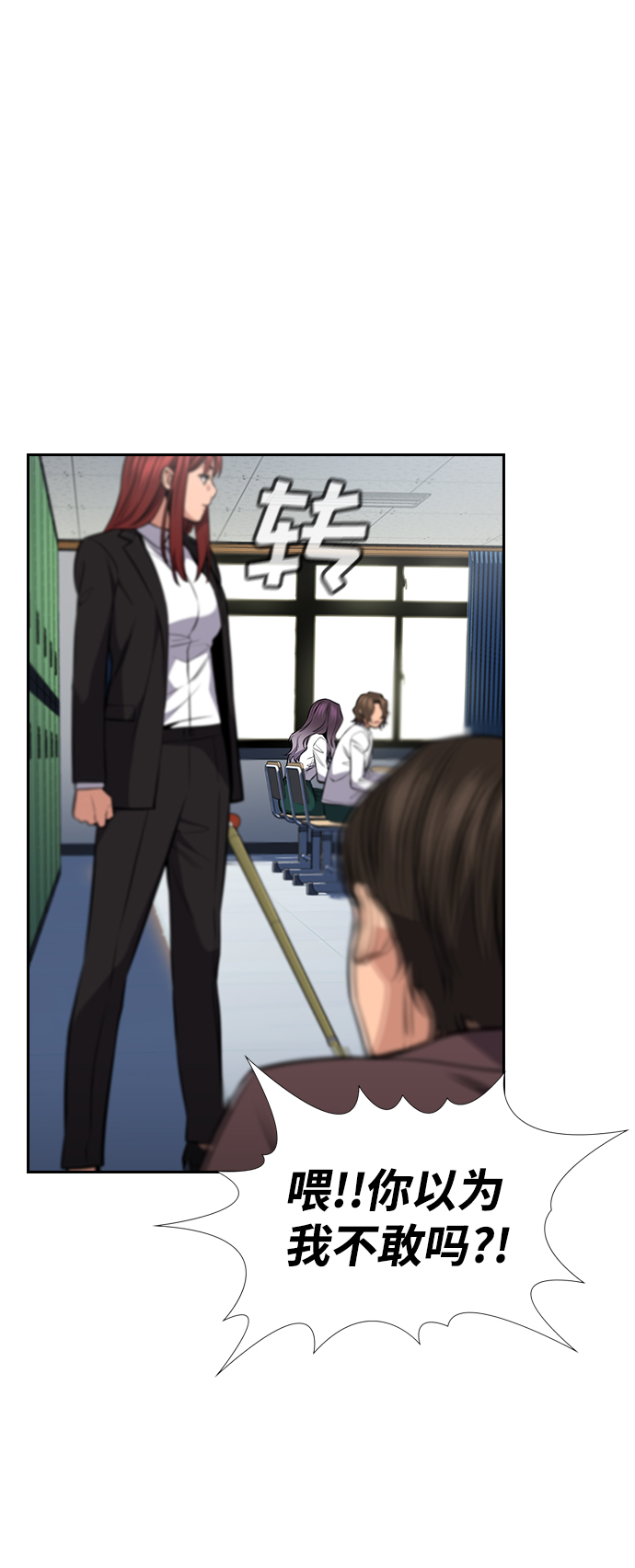 第 94 页