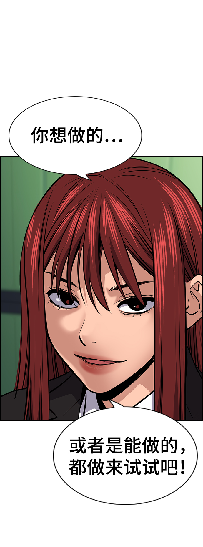 第 95 页