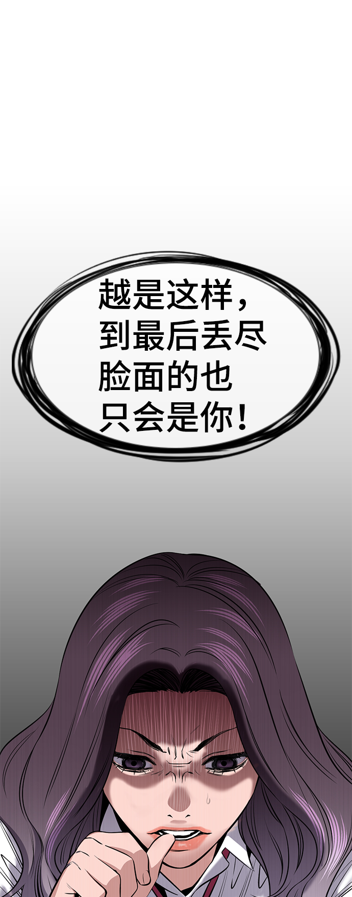 第 96 页