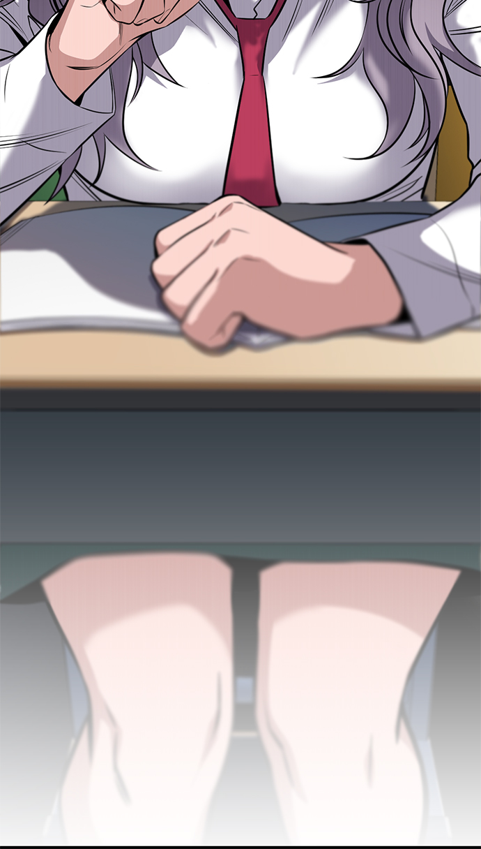 第 97 页