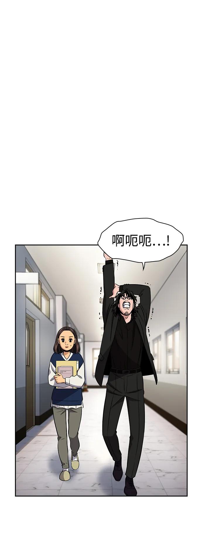 第 69 页