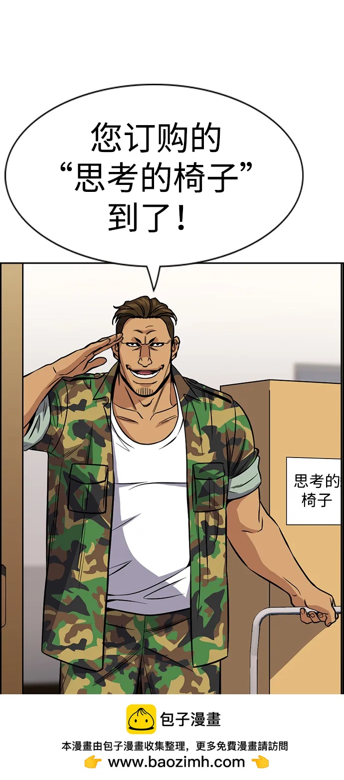 第 51 页