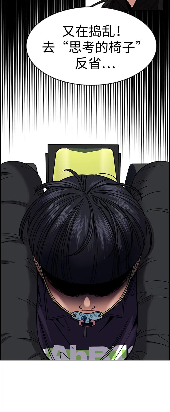 第 63 页
